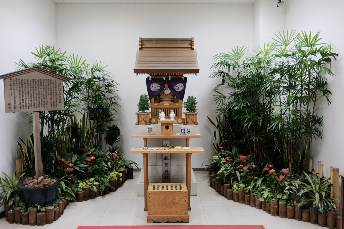 f:id:meganeya-moai:20190904140854j:plain