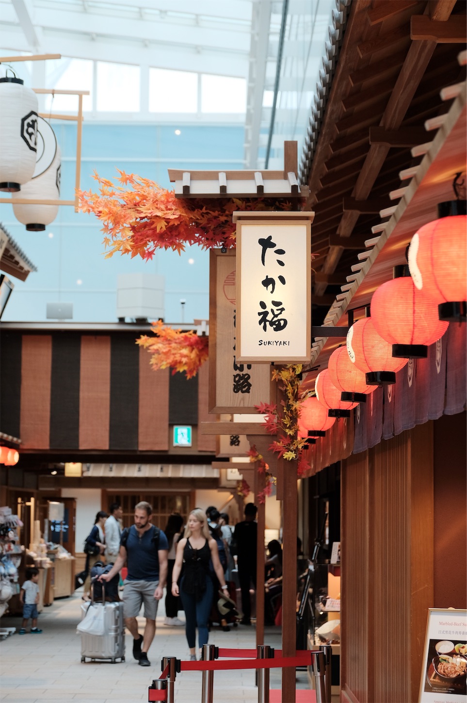 f:id:meganeya-moai:20191112003307j:image