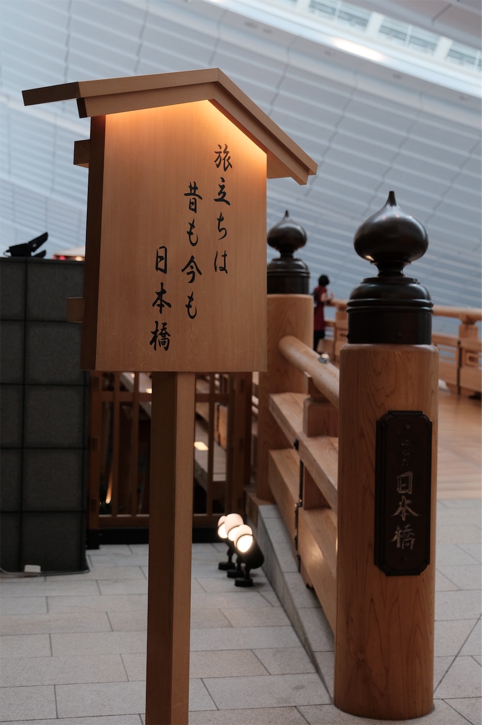f:id:meganeya-moai:20191112003328j:image