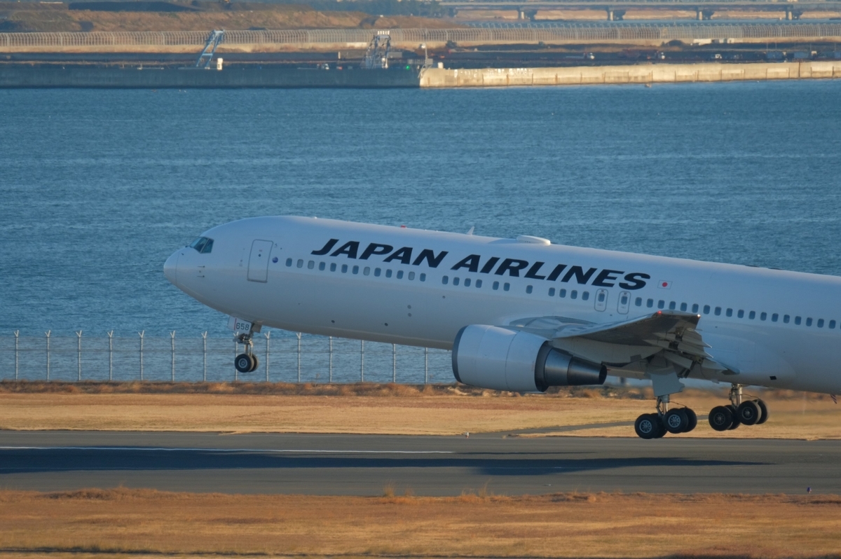 f:id:meganeya-moai:20200109075452j:plain