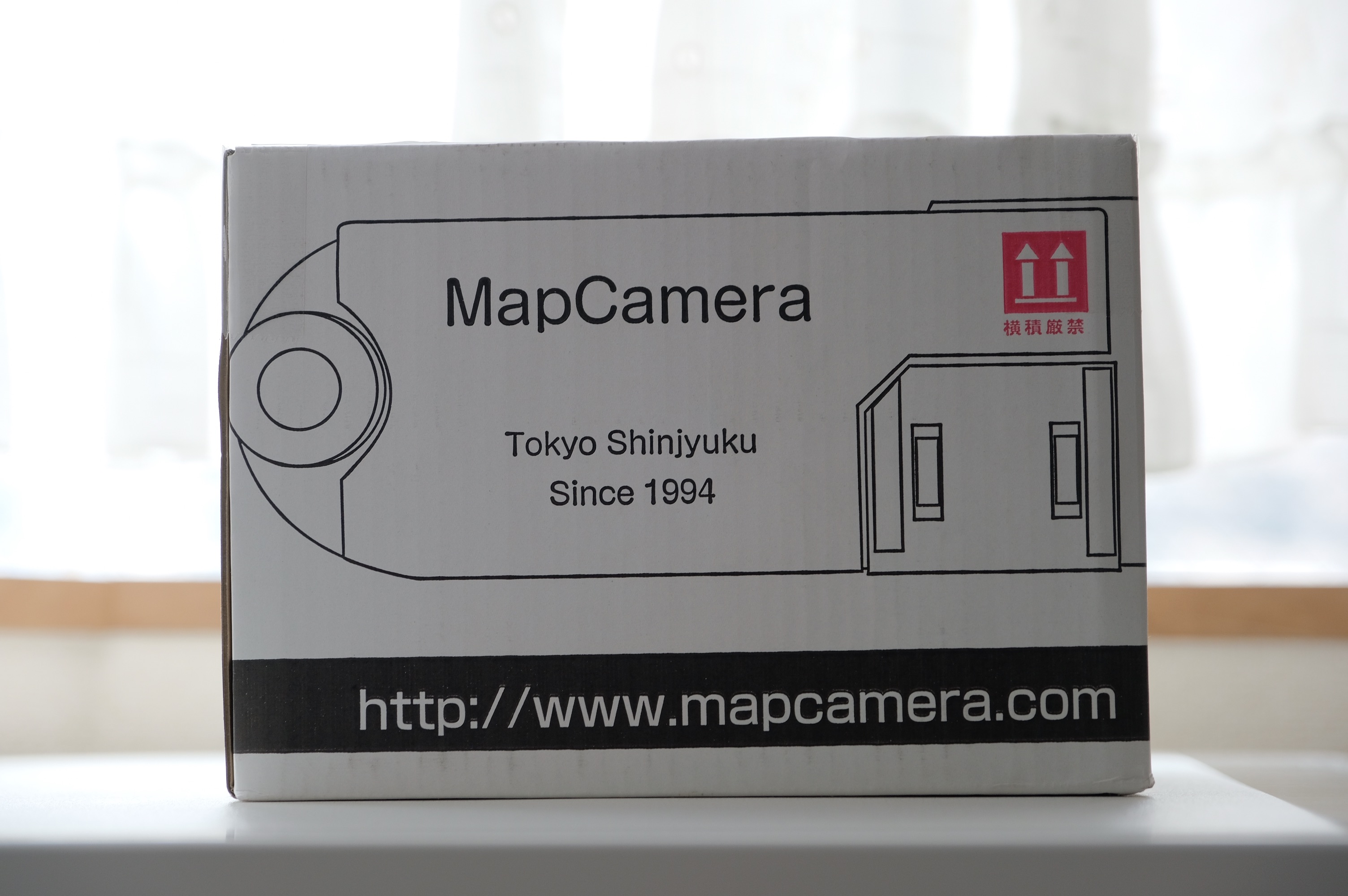 f:id:meganeya-moai:20200724123620j:image