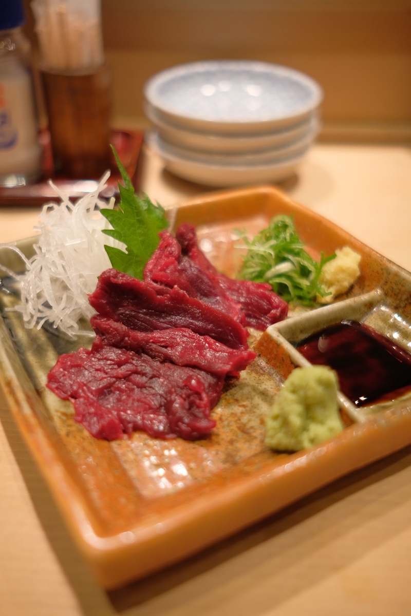 f:id:meganeya-moai:20200925132517j:plain