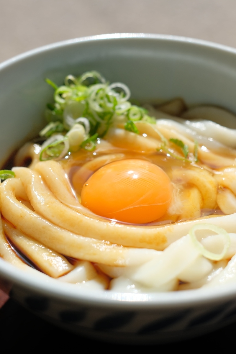 f:id:meganeya-moai:20200925134453j:plain