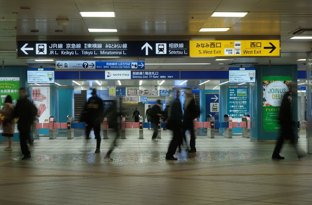 f:id:meganeya-moai:20201130060151j:plain