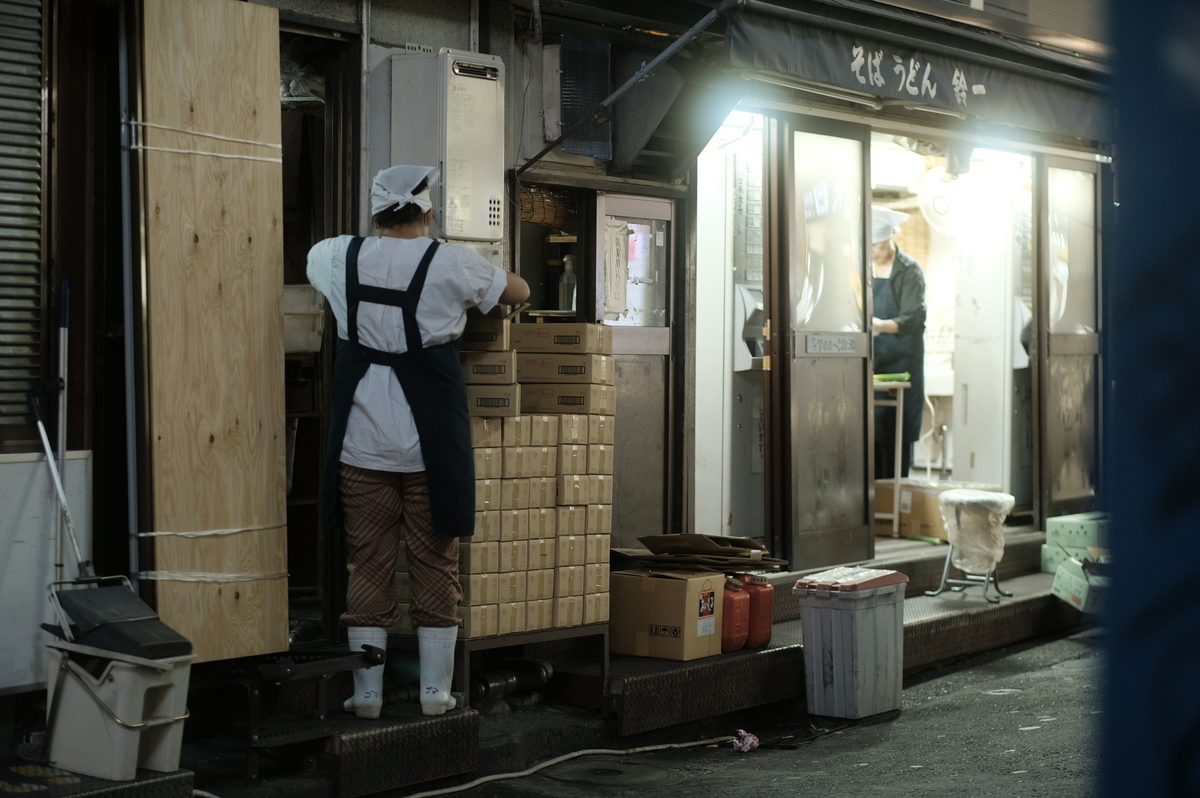 f:id:meganeya-moai:20201130060607j:plain