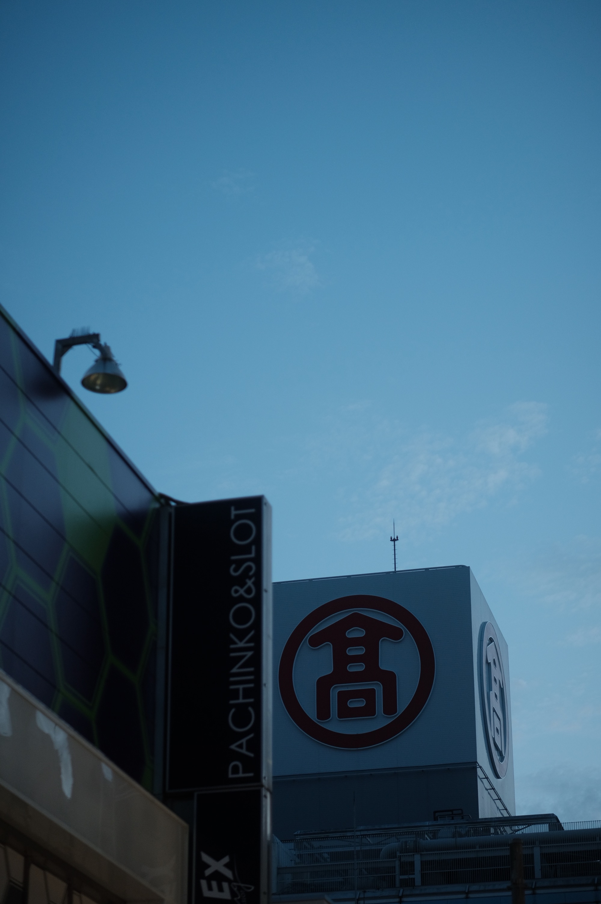 f:id:meganeya-moai:20201130090850j:image