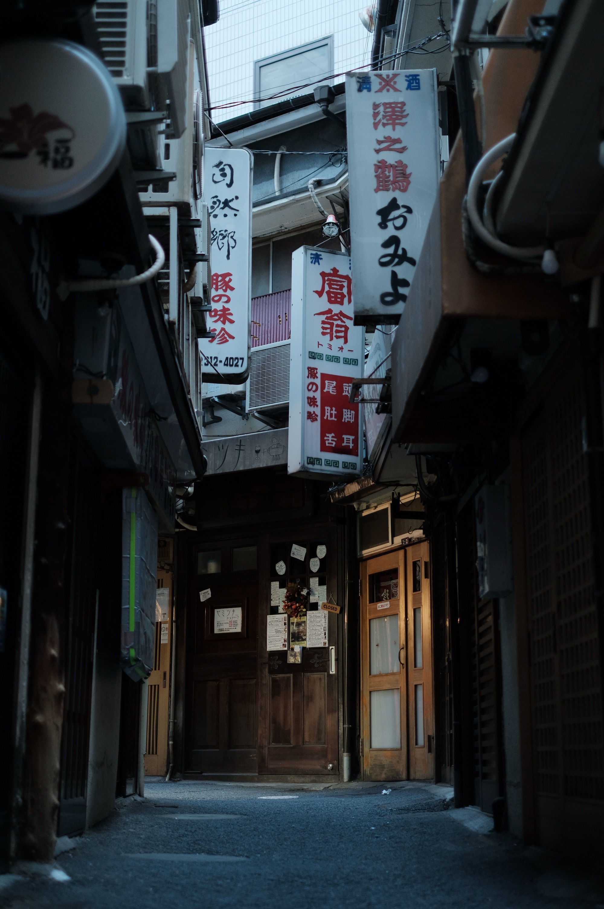 f:id:meganeya-moai:20201130091220j:image