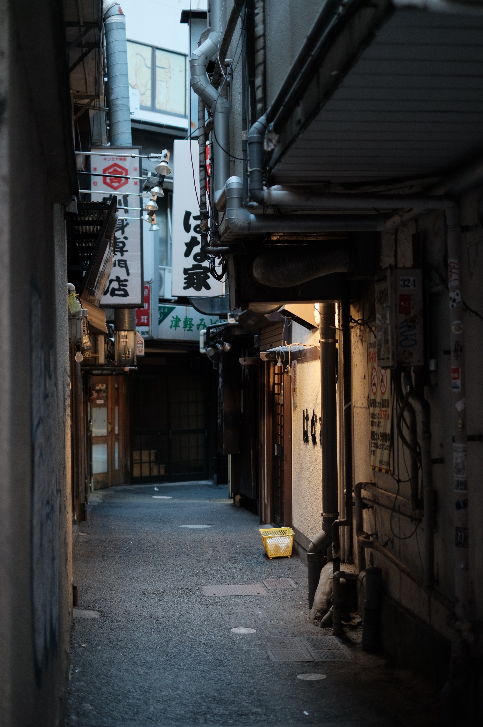 f:id:meganeya-moai:20201130101912j:image