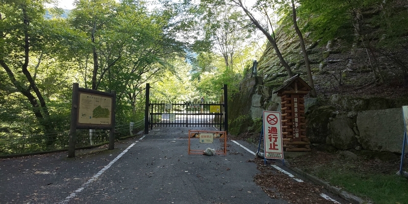 f:id:meganeyamada:20200222220855j:plain