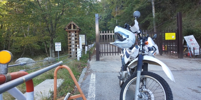 f:id:meganeyamada:20200222221045j:plain