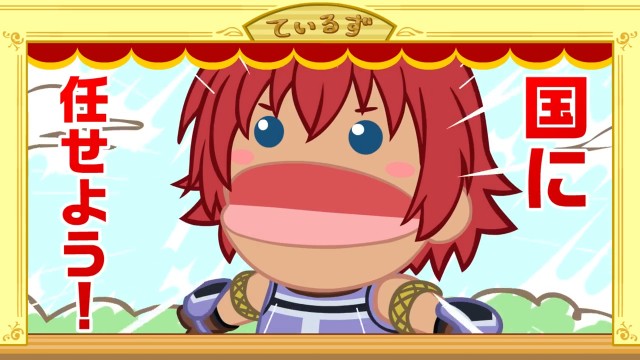 f:id:meganuoo0195:20190121010106j:image f:id:meganuoo0195:20190121010106j:image