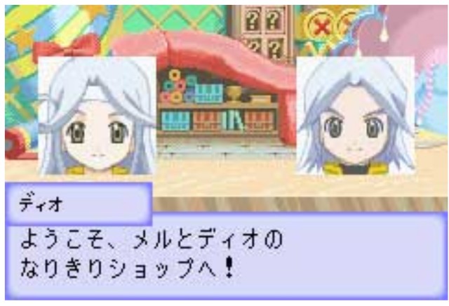 狂気の産物 なりダン3をクリアしたので簡単に感想 レビュー のぶおテイルズ雑記林