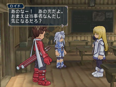 ラタトスクの騎士って当時はめちゃくちゃ感動したよねって話 のぶおテイルズ雑記林 ラタトスクの騎士って当時はめちゃくちゃ感動したよねって話 のぶおテイルズ雑記林