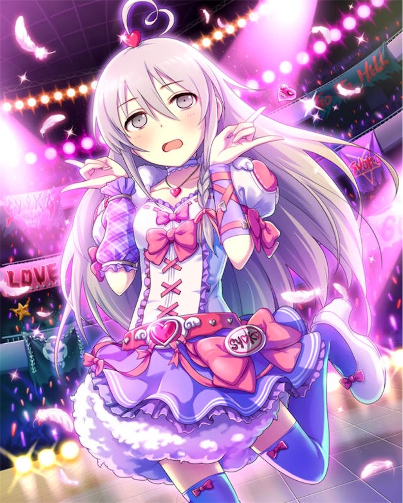 f:id:megapen:20231022163658j:image