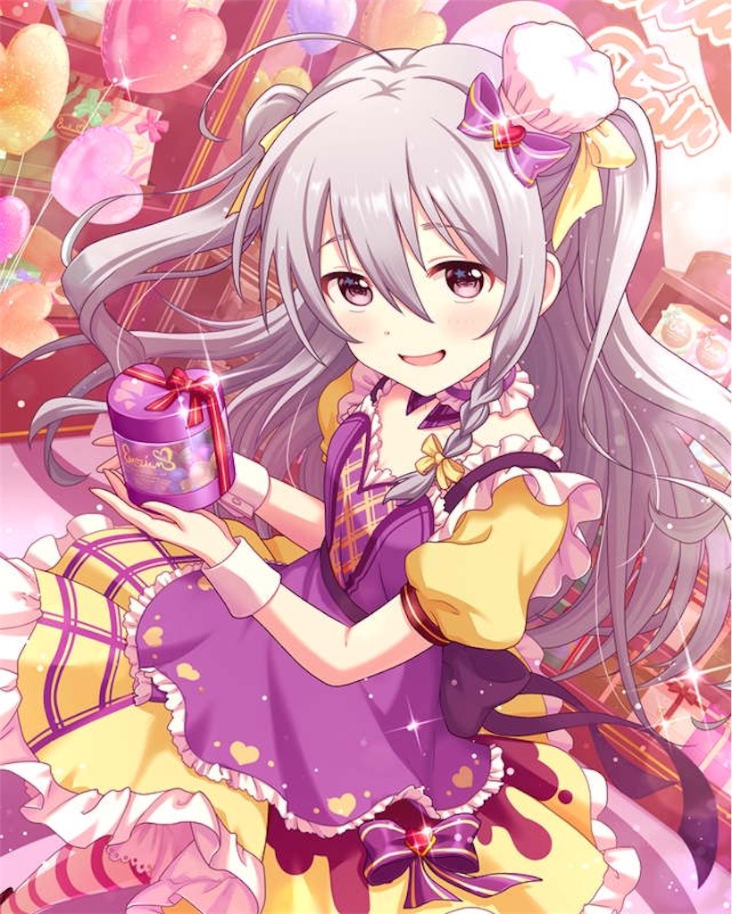 f:id:megapen:20231022164201j:image