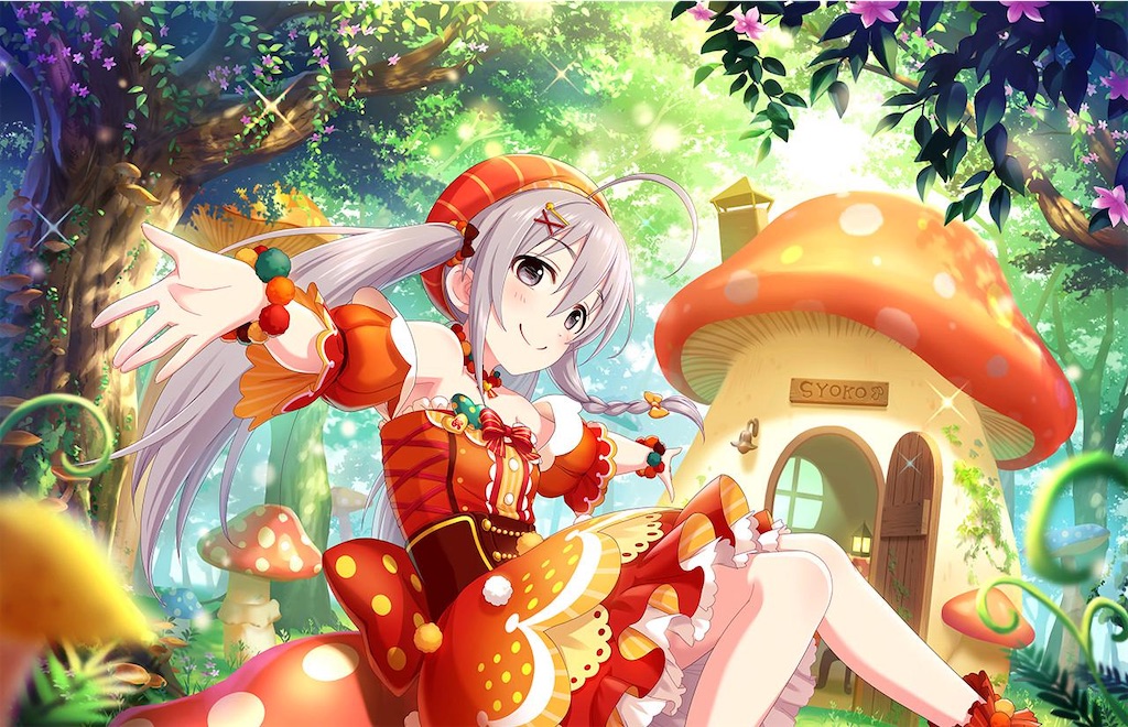 f:id:megapen:20231022164656j:image