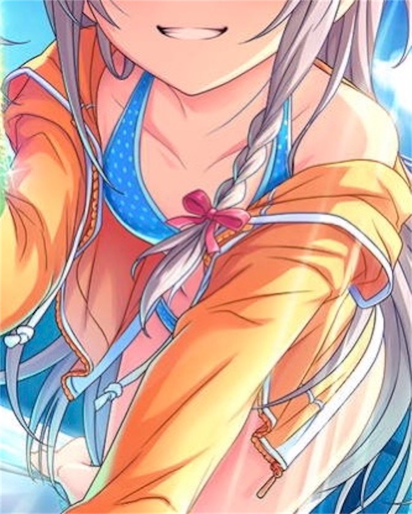 f:id:megapen:20231022165330j:image