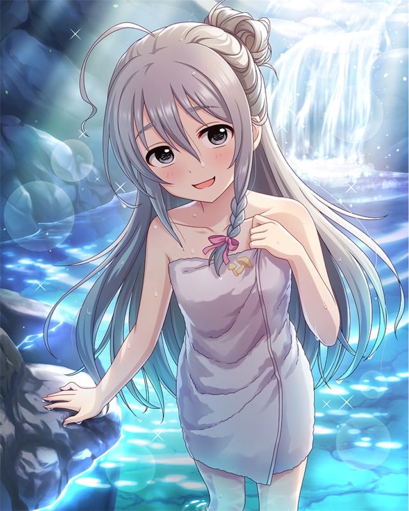 f:id:megapen:20231022165344j:image