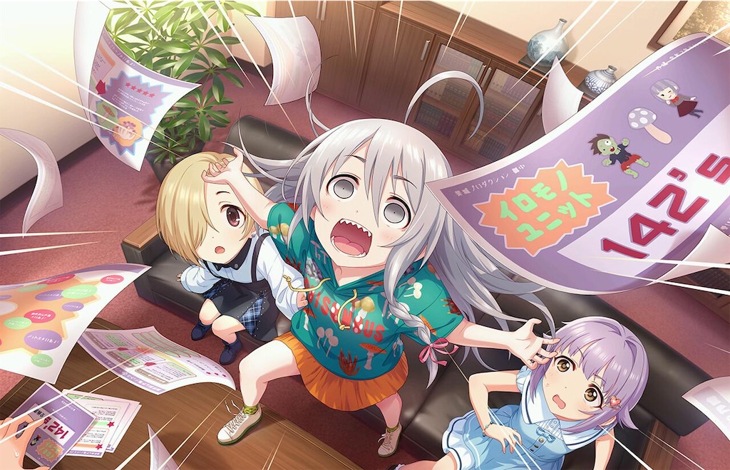 f:id:megapen:20231022170045j:image
