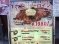 20140805132249