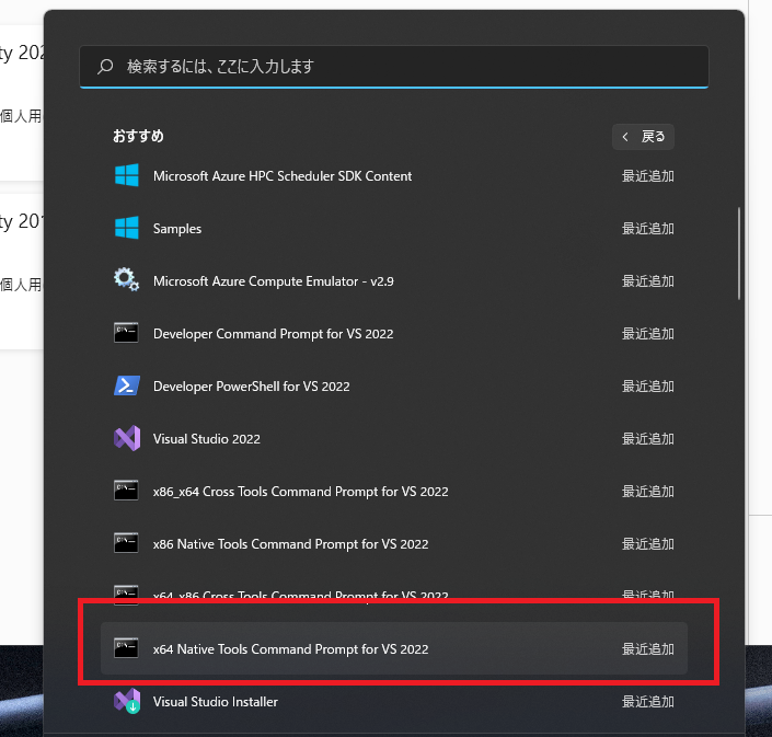 f:id:megascus:20211208143346p:plain