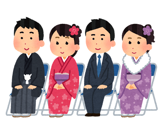 ニートが成人式代表のあいさつをやって恥をかいた話 Megayaのブログ ニートが成人式代表のあいさつをやって恥をかいた話 Megayaのブログ