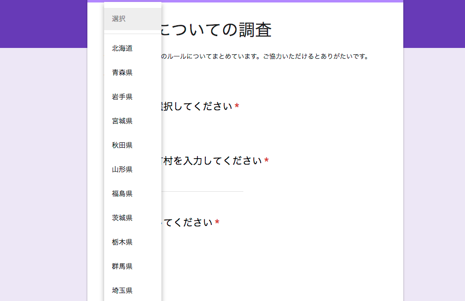 青山学院大学附置 情報メディアセンター