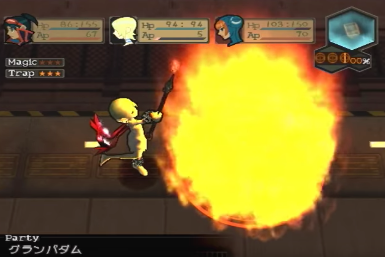 死んで戻って強くなれ セーブすら簡単に出来ないブレスオブファイアvという超スルメゲー Megayaのブログ