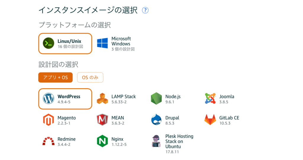 f:id:megaya0403:20180511230339p:plain f:id:megaya0403:20180511230339p:plain