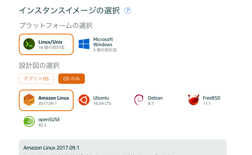 f:id:megaya0403:20180511230504p:plain f:id:megaya0403:20180511230504p:plain