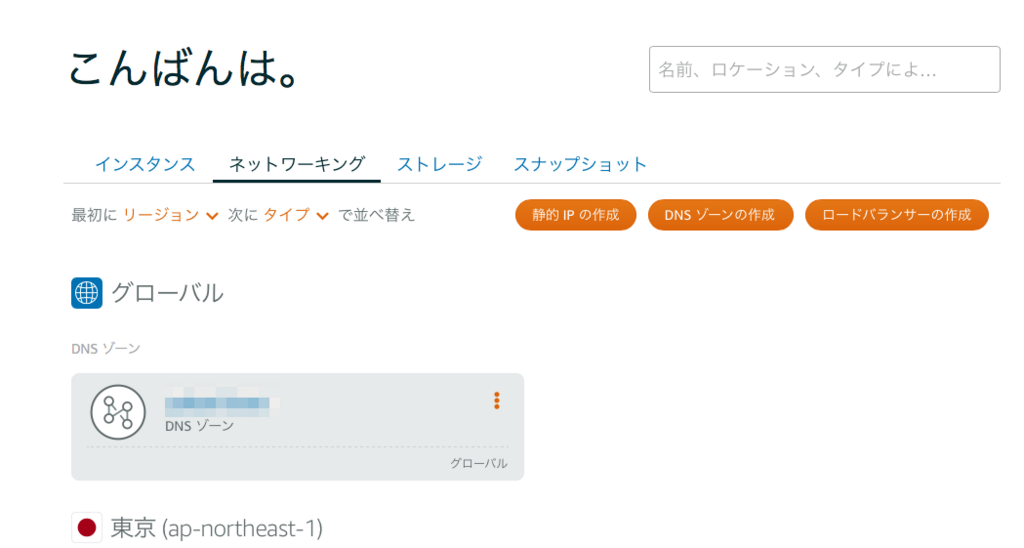 f:id:megaya0403:20180511232155p:plain f:id:megaya0403:20180511232155p:plain