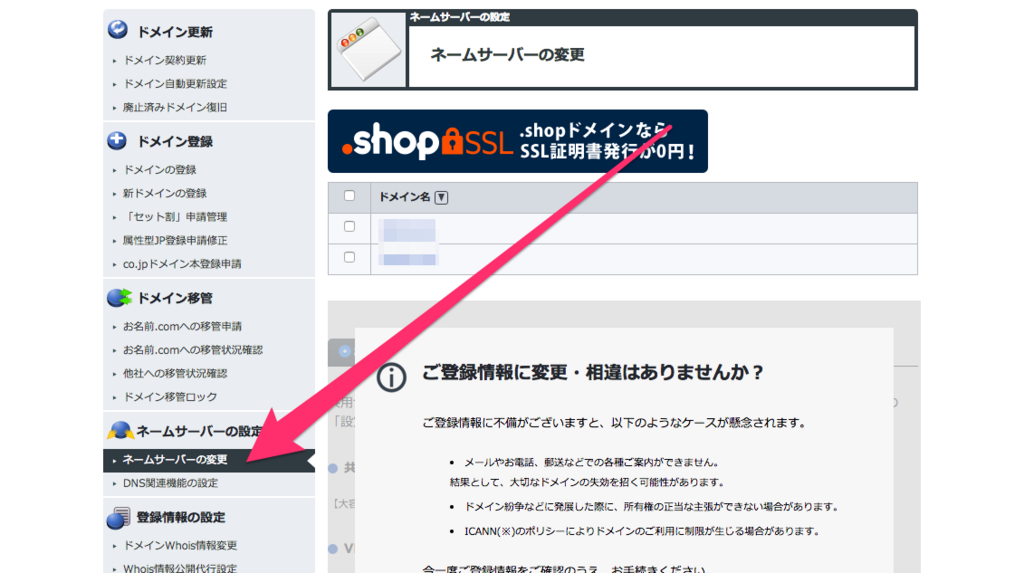 f:id:megaya0403:20180511233133p:plain f:id:megaya0403:20180511233133p:plain