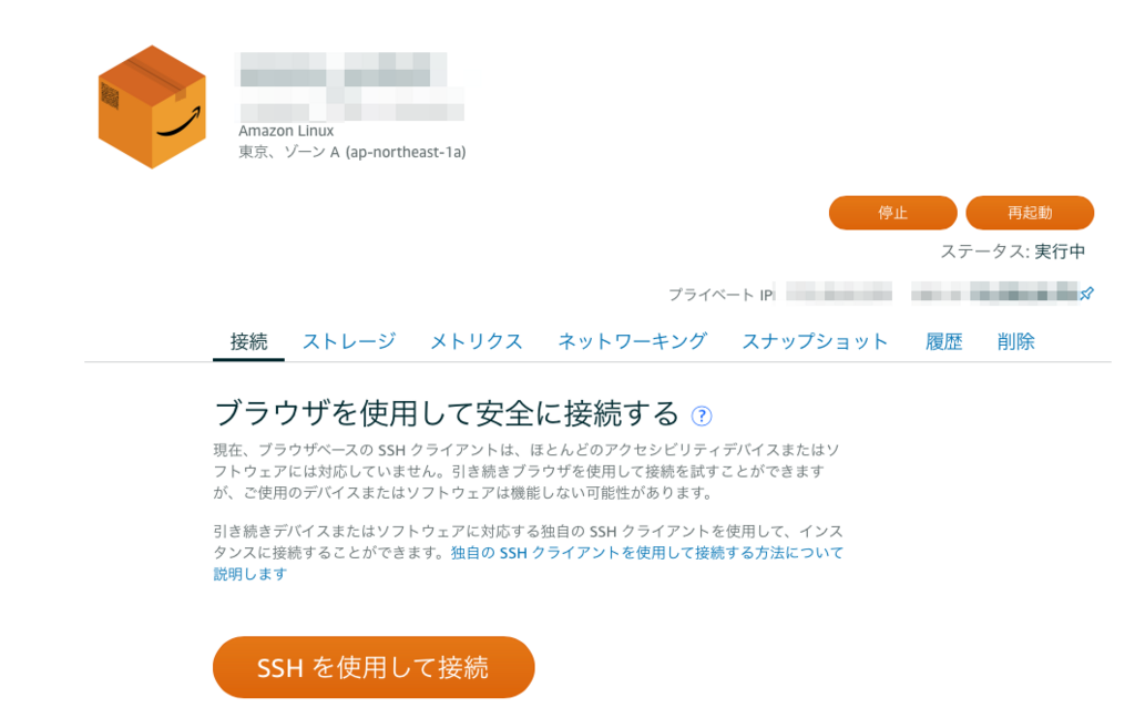 f:id:megaya0403:20180511233511p:plain f:id:megaya0403:20180511233511p:plain