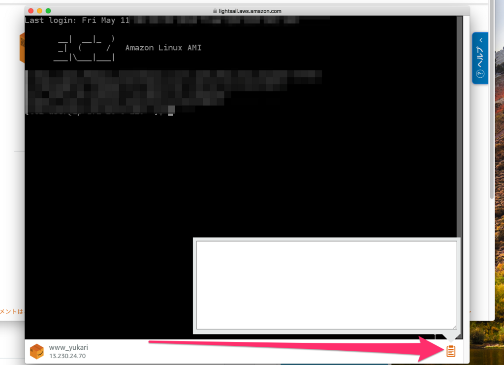 f:id:megaya0403:20180511233800p:plain f:id:megaya0403:20180511233800p:plain
