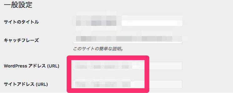 f:id:megaya0403:20180514120409p:plain f:id:megaya0403:20180514120409p:plain