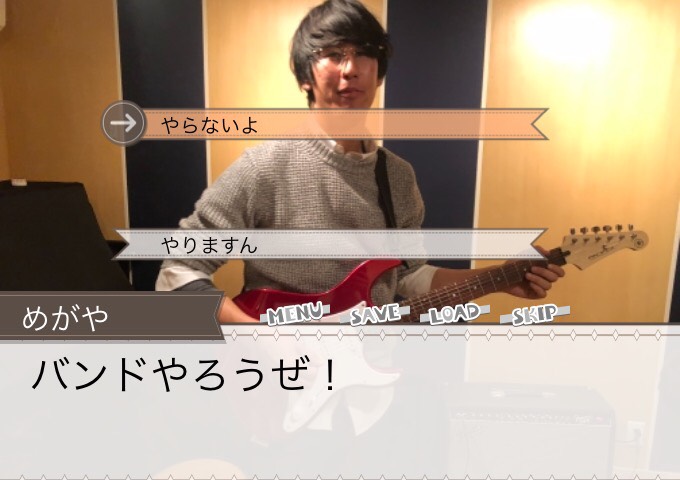 ギャルゲーや乙女ゲー風の画像を再現できるサイトを作った Megayaのブログ