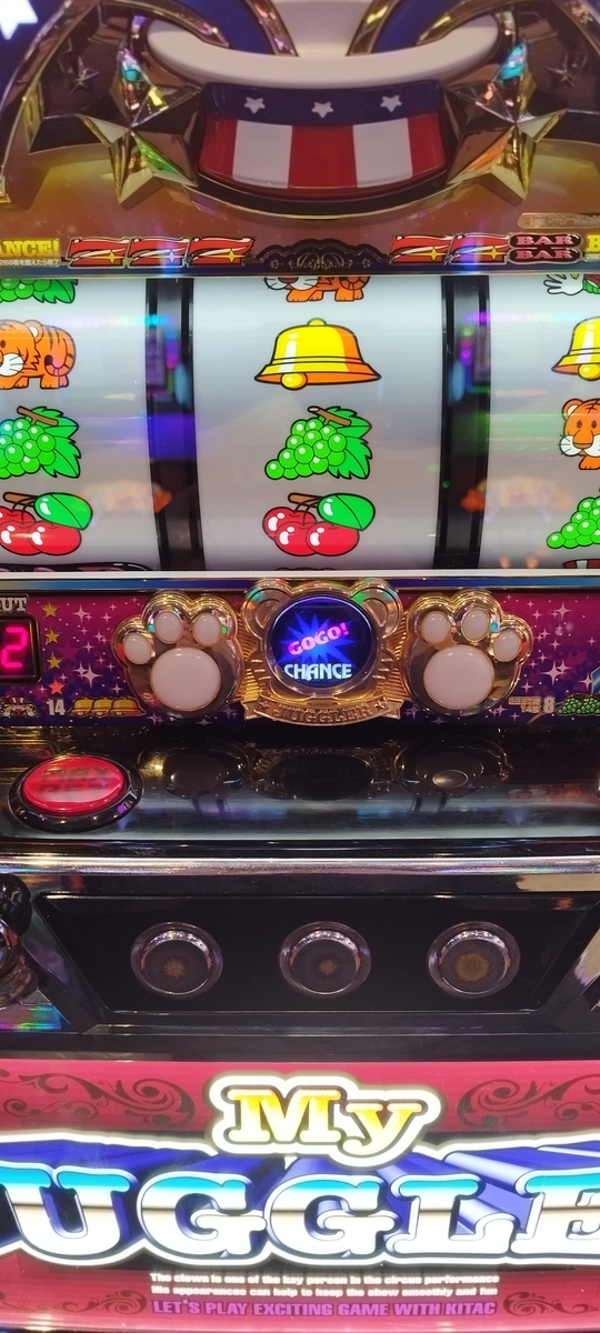 マイジャグラーVで56ツモった話 - めがブログ