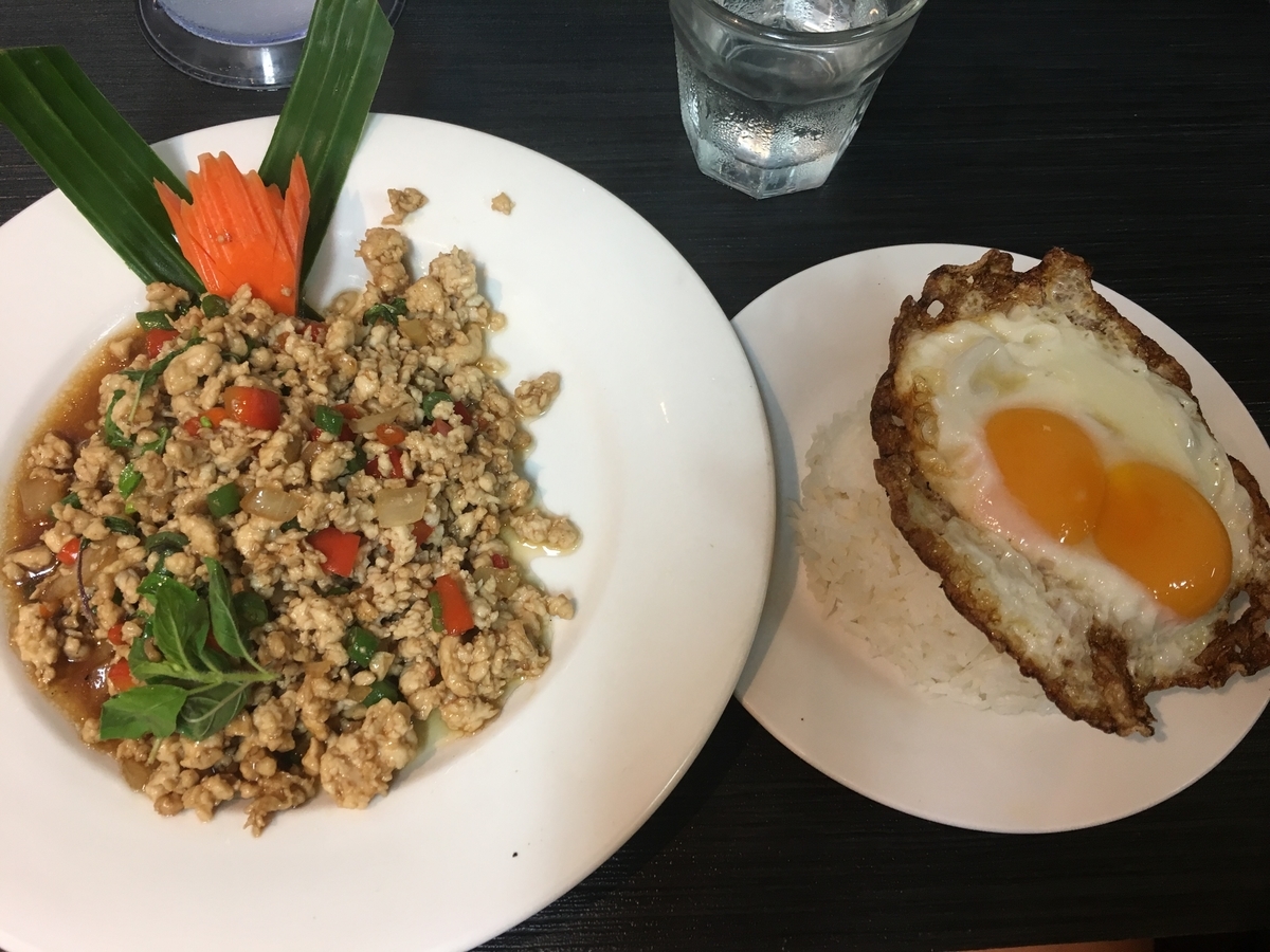 f:id:megingc:20190702113502j:plain