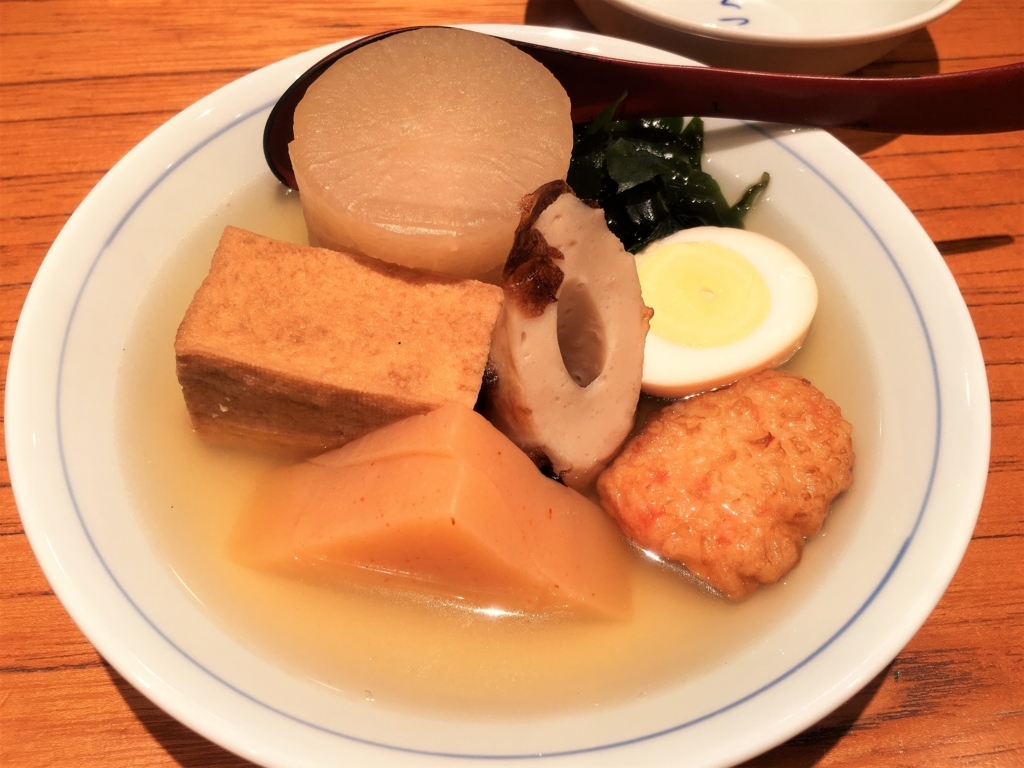 f:id:megmientus:20180127163117j:plain f:id:megmientus:20180127163117j:plain