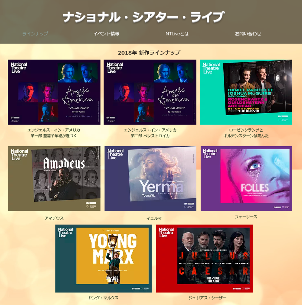 f:id:megmientus:20190102182511p:plain f:id:megmientus:20190102182511p:plain
