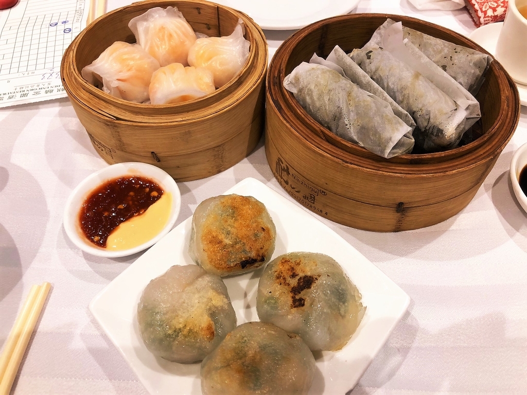 f:id:megmientus:20190124233400j:plain f:id:megmientus:20190124233400j:plain
