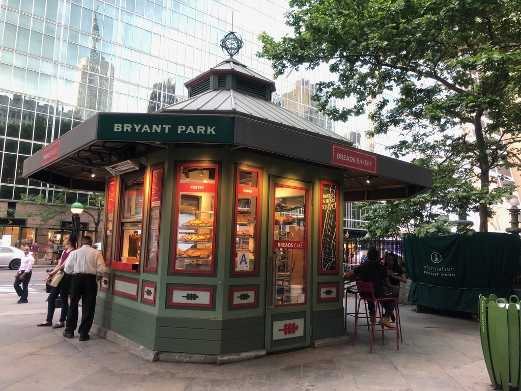 f:id:megmientus:20190124235529j:plain f:id:megmientus:20190124235529j:plain