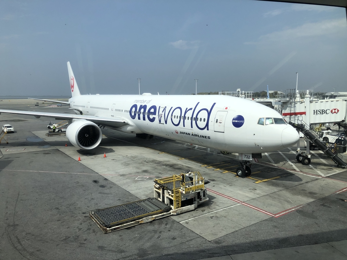 f:id:megmientus:20190710231728j:plain f:id:megmientus:20190710231728j:plain