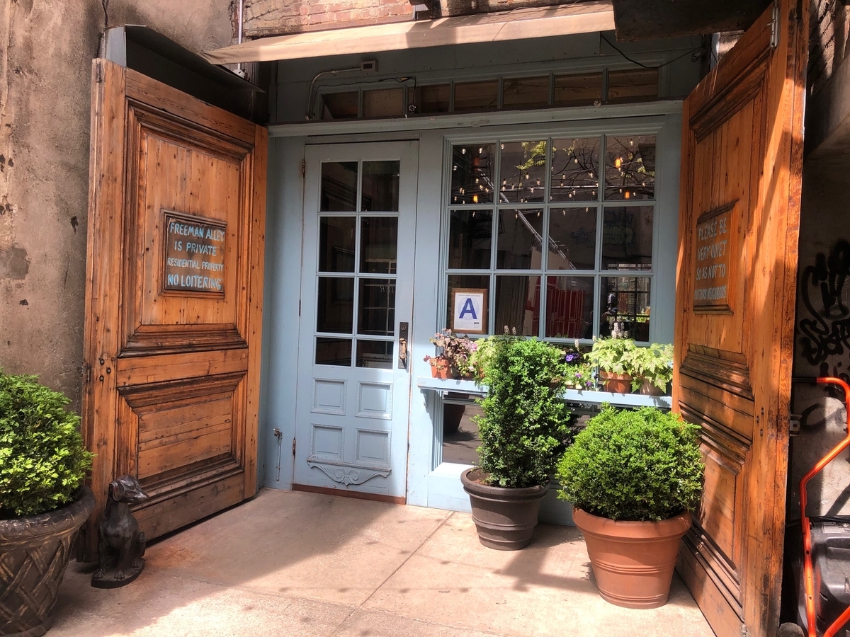 f:id:megmientus:20190711150423j:plain f:id:megmientus:20190711150423j:plain