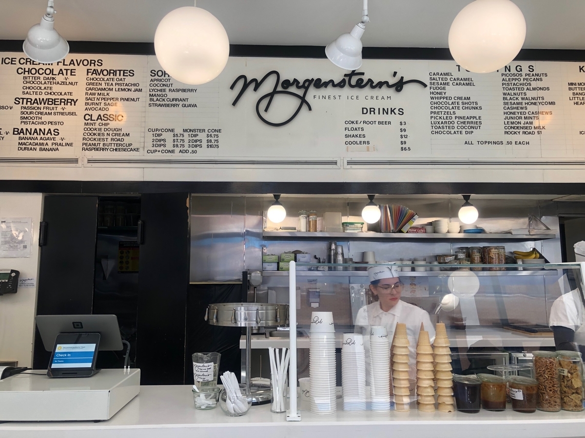 f:id:megmientus:20190711151622j:plain f:id:megmientus:20190711151622j:plain