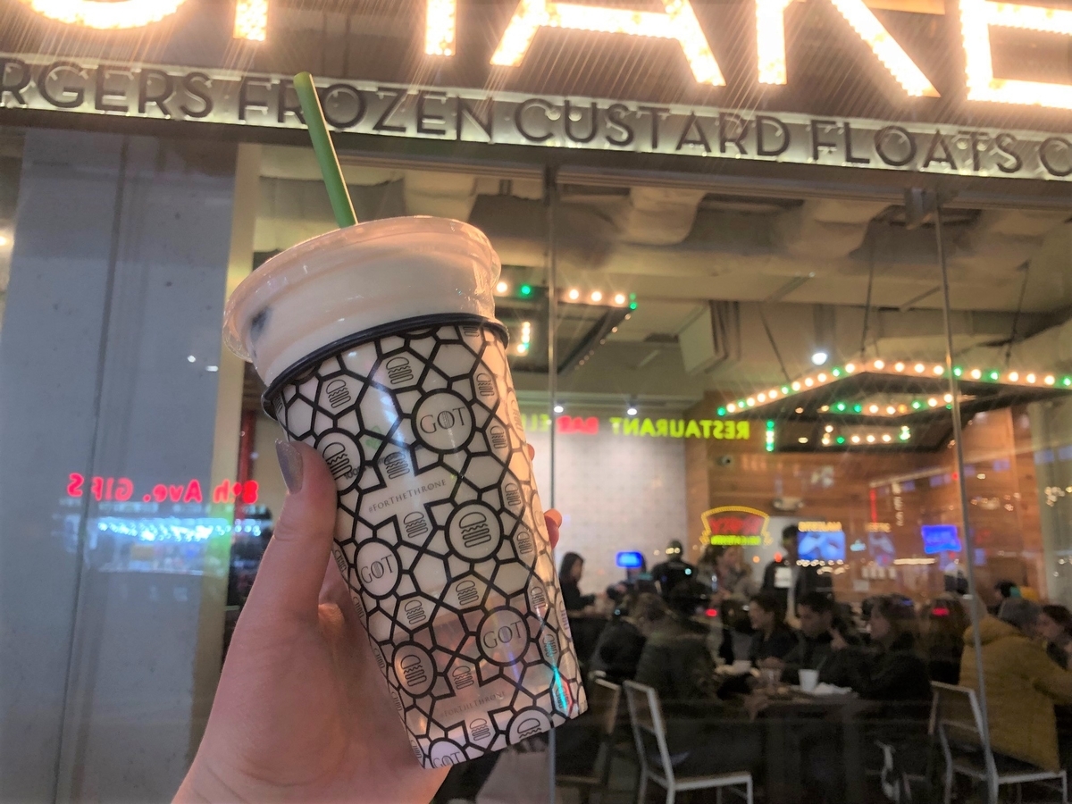 f:id:megmientus:20190711154241j:plain f:id:megmientus:20190711154241j:plain