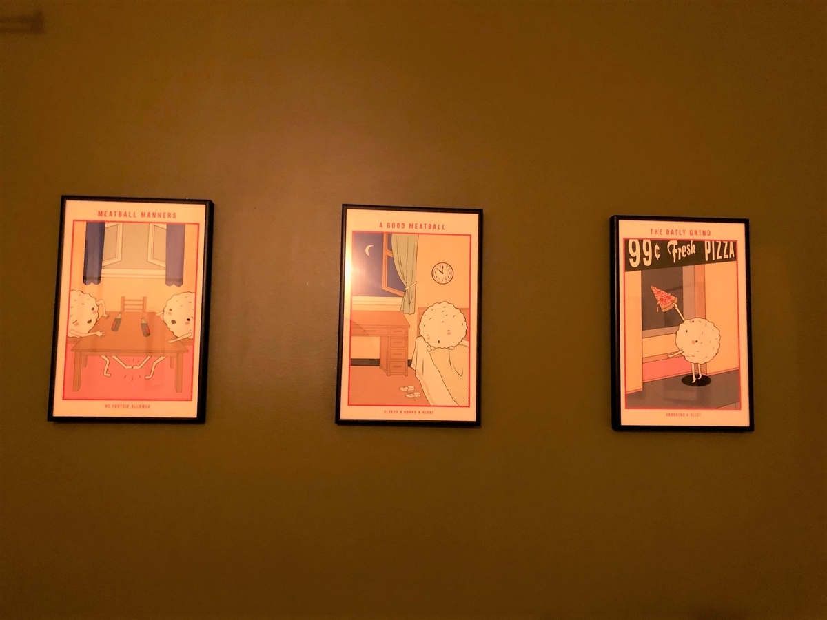 f:id:megmientus:20190711155150j:plain f:id:megmientus:20190711155150j:plain