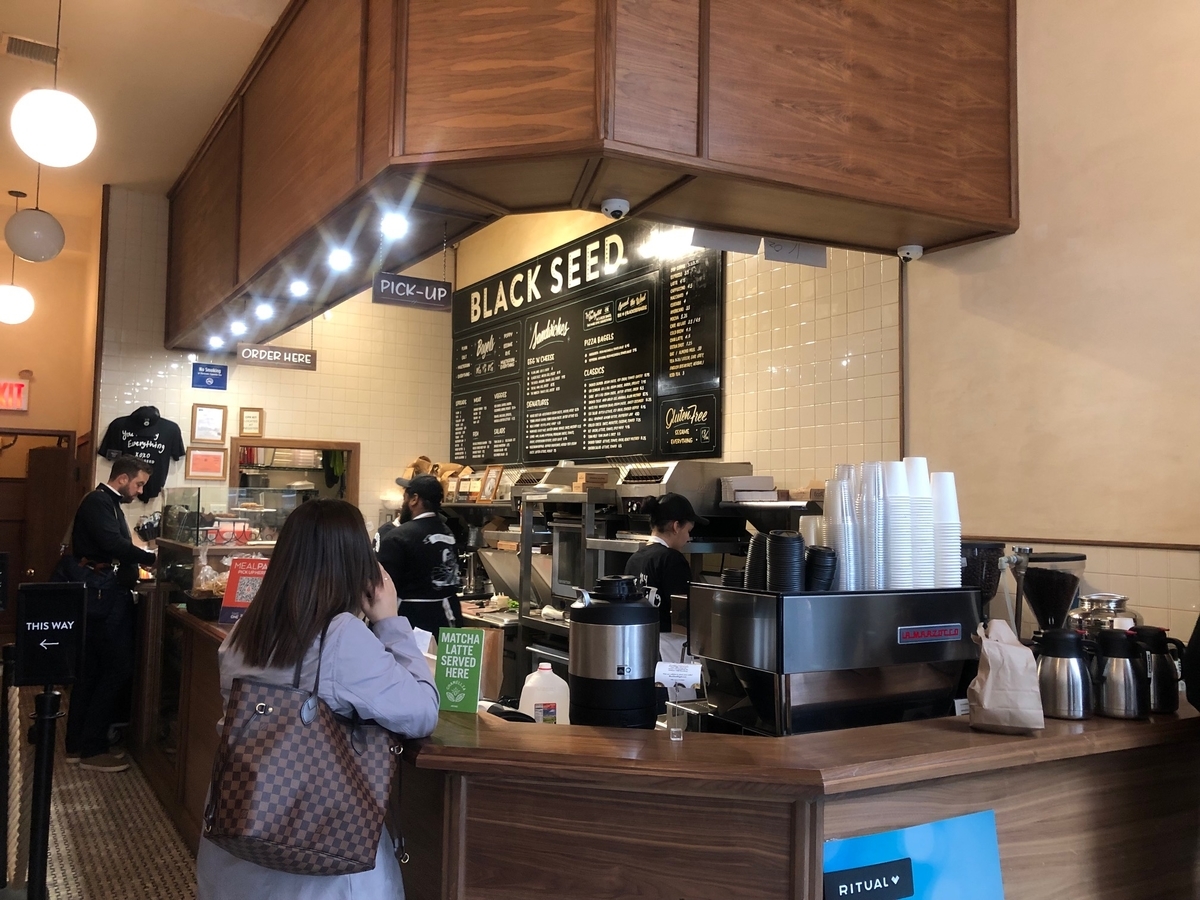 f:id:megmientus:20190711160115j:plain f:id:megmientus:20190711160115j:plain