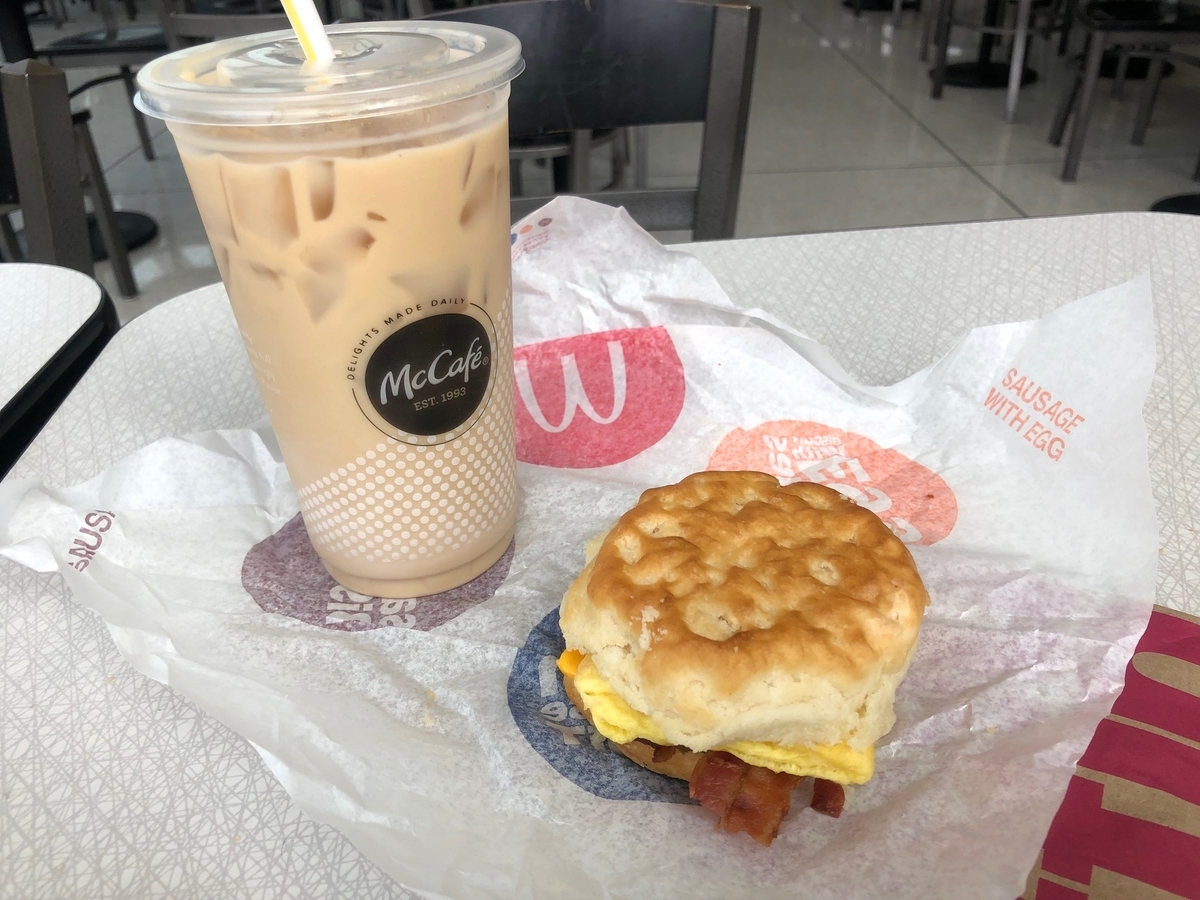 f:id:megmientus:20190711161335j:plain f:id:megmientus:20190711161335j:plain