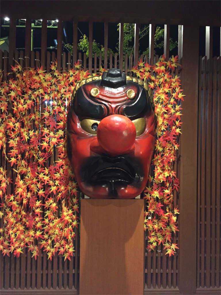 f:id:megmikke:20171012092701j:image f:id:megmikke:20171012092701j:image